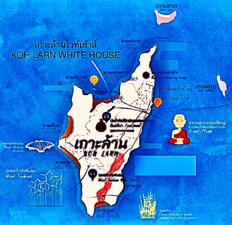 Koh Larn White House 호텔 외부 사진