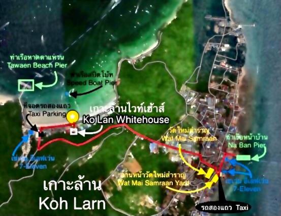 Koh Larn White House 호텔 외부 사진
